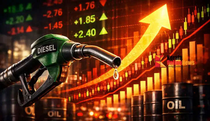 Fuel crisis in the country is worsening; Petrol and diesel prices are likely to rise