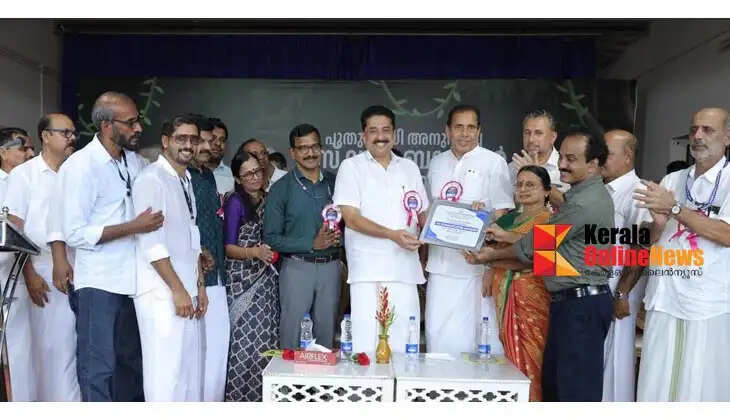 NEWPLUSONEBATCHINAGURATION 