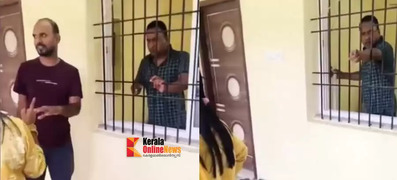 കാമുകിക്കൊപ്പം സര്ക്കാര് ഉദ്യോഗസ്ഥന് ക്വാര്ട്ടേഴ്സില്; പുലര്ച്ചെ ഭാര്യയെത്തി പൂട്ടിയിട്ടു