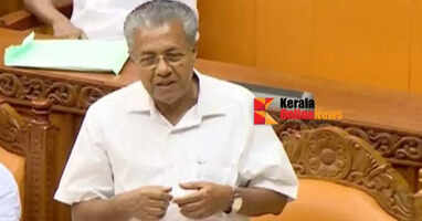 pinarayi