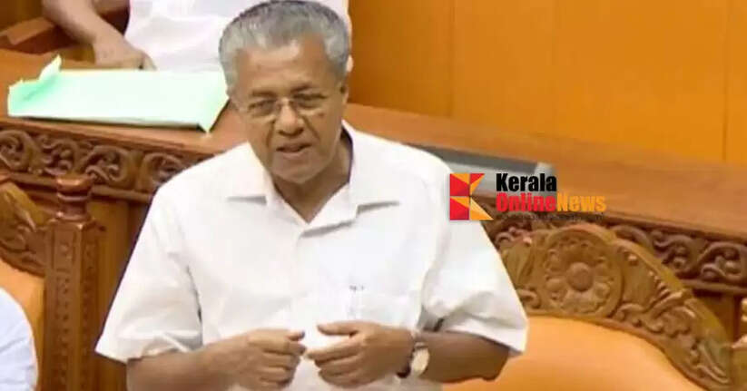 pinarayi