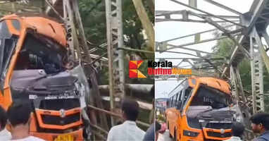 KSRTC Swift bus loses control and hits guardrail on Iritty Old Bridge: Eight injured