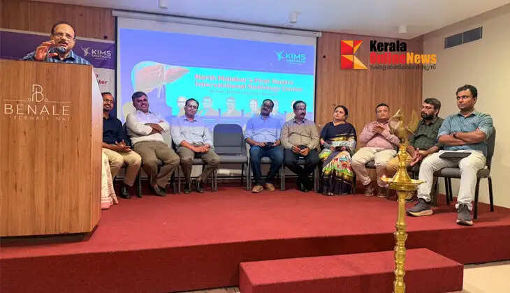 North Malabar's first Gastro Interventional Radiology Center opens in Kannur