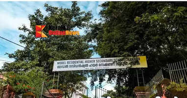 Pattuvam Govt: 12-year-old boy missing from Model Residential School found