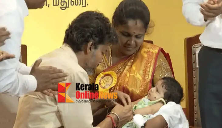 Baby kit and ring..! Tamil Nadu Chief Minister Joseph Vijay inaugurates the Thaimaman Thankamothiram project