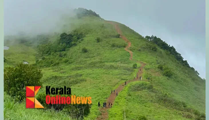 paithalmala