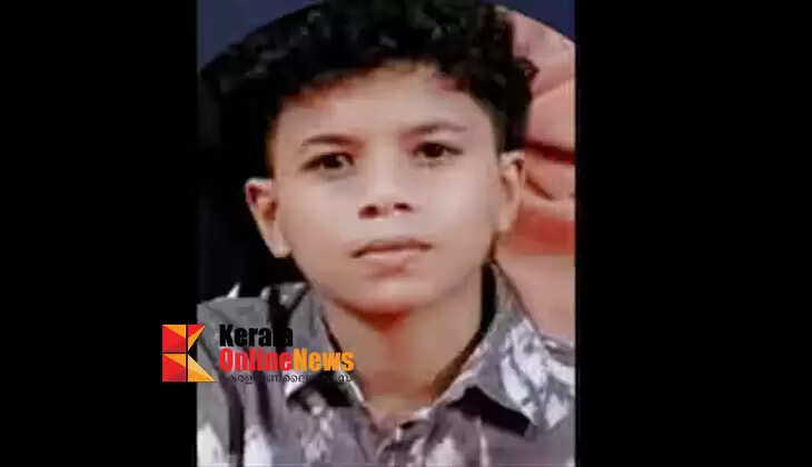 adhil
