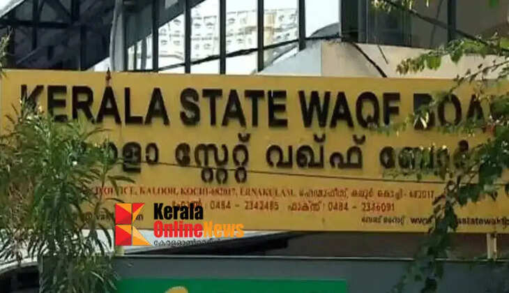 Waqf Board reorganization: Agreement to provide due representation to Kanthapuram faction; Disputes resolved