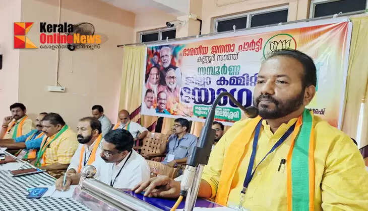 BJP's aim is to come to power in Kerala; Adv. S Suresh
