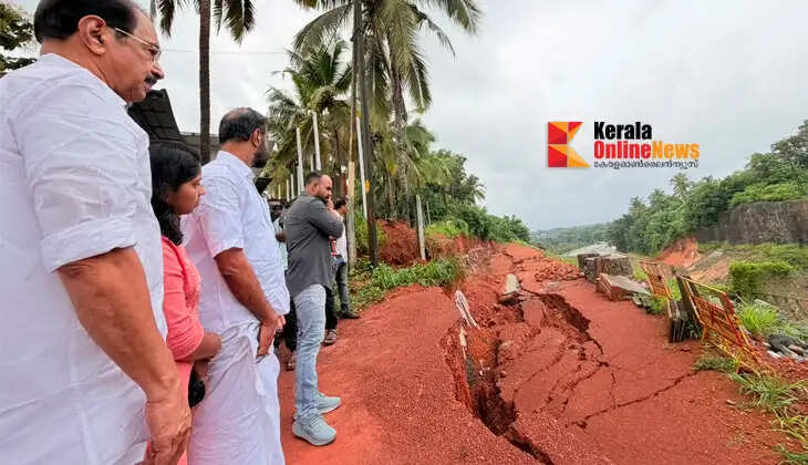 Collapse of National Highway retaining wall at Elayavoor, Kannur: District Collector seeks urgent report.