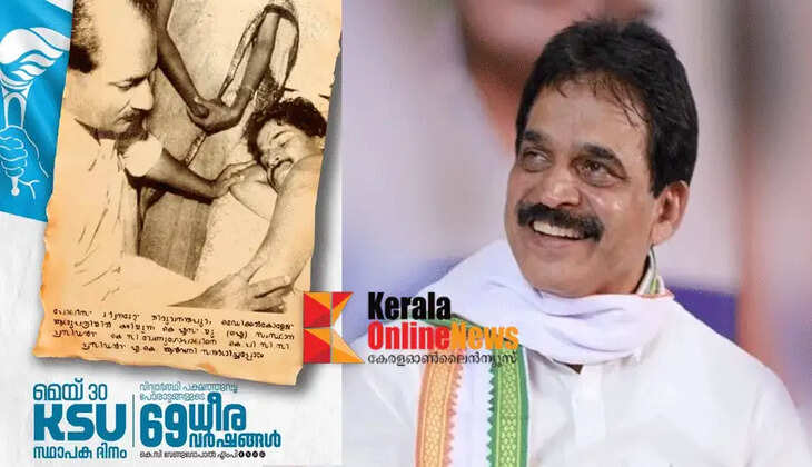 KSU is a feeling of all times; KC Venugopal shares brave memories on Foundation Day
