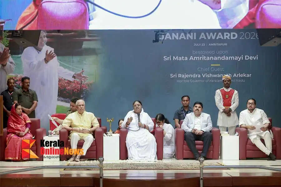 The Janani Award was presented to Mata Amritanandamayi Devi in memory of former President Dr APJ Abdul Kalam