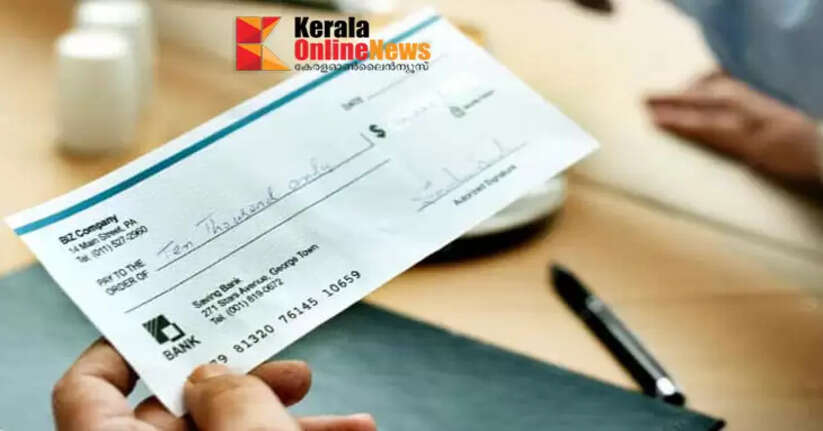 Cheque transactions are now faster: Money in the account within hours