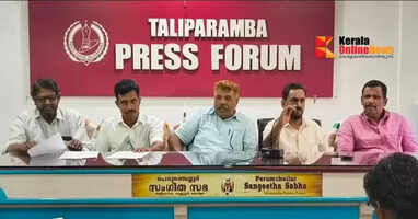 Move to sabotage eight booths in Kannur Pariyaram Panchayat; UDF says CPM provided training for fake votes