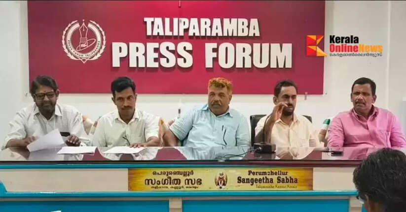 Move to sabotage eight booths in Kannur Pariyaram Panchayat; UDF says CPM provided training for fake votes