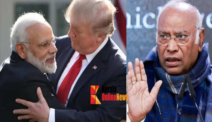 kharge