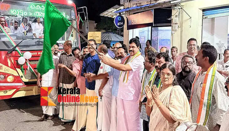MLA did not arrive; Minister's husband inaugurates government event in controversy