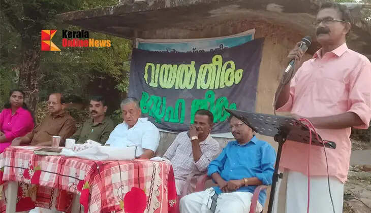 Bakkalam Vayaal Theeram Sneha Theeram 101st episode on May 24; Organizing committee formed