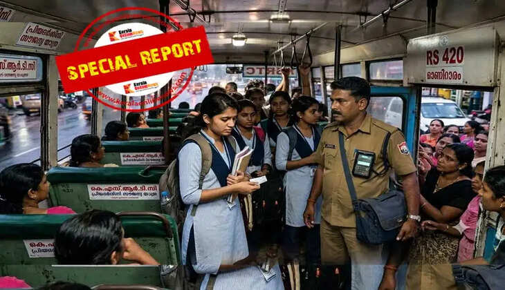KSRTC Priyadarshini project Passenger rush Misbehavior of some conductors causing hardship to female students and officials