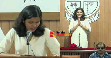 21-year-old to lead Pala; Dia Binu Pulikakandam becomes youngest municipal chairperson
