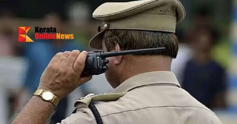 keralapolice