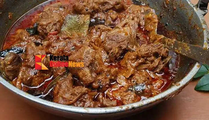 Duck Curry