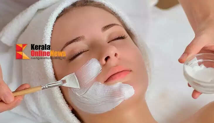 simple facial