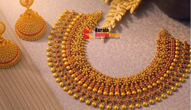 Relief...! Gold prices have fallen sharply today