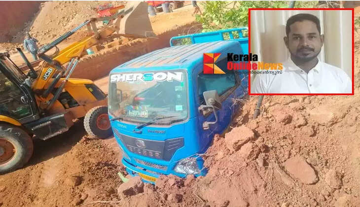 A family lost a breadwinner in Sudhi tragic death Kannur great light Koothuparamba shaken by the Chengalpana tragedy