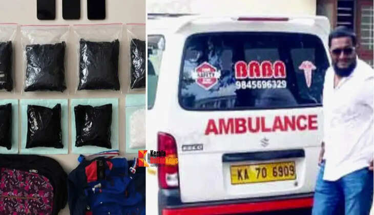 ambulance