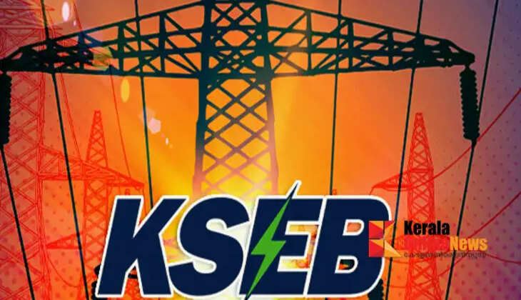 kseb