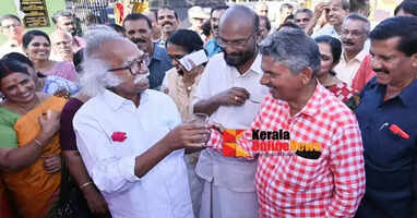 Minister Ramachandran Kadannappally dedicated the Take a Break and Water ATM at Panayatham Parambil to the nation