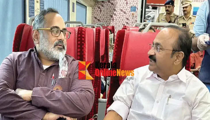 V.D. Satheesan invited to attend the oath-taking ceremony; Rajeev Chandrasekhar says BJP MLAs and workers will attend