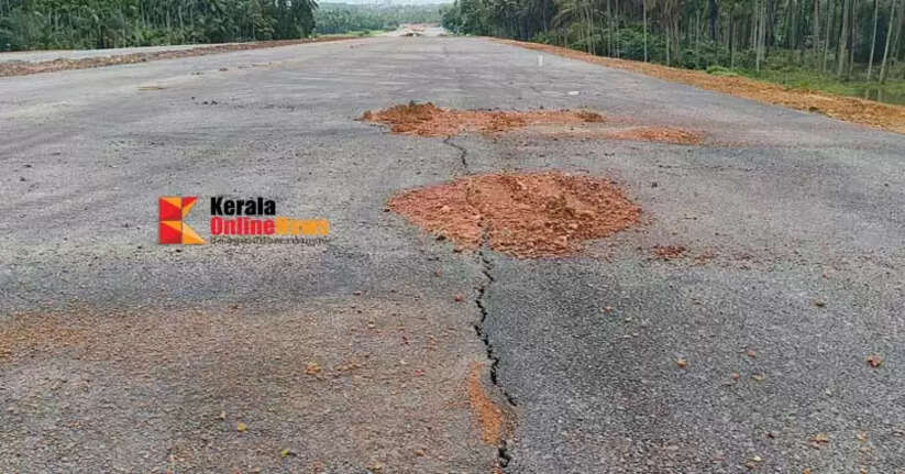 Crack in the construction of the national highway bypass near Vayalkili protest site