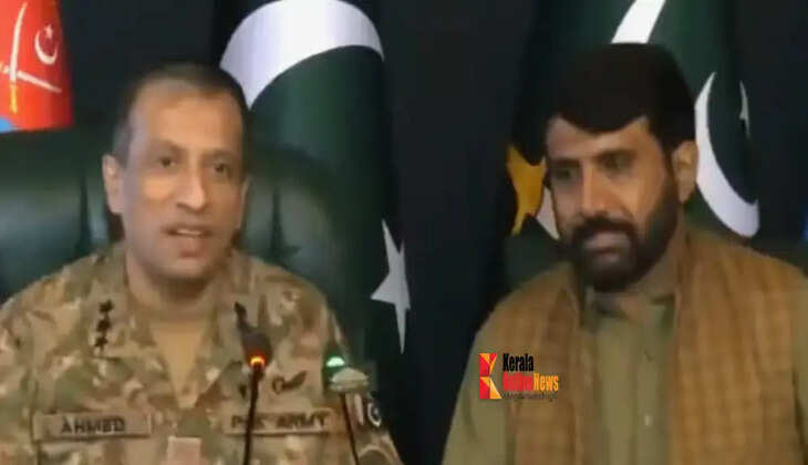 pakistan