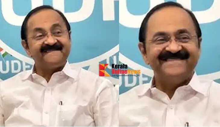 Social media trolls 'Pookie CM'; Chief Minister's statement goes viral