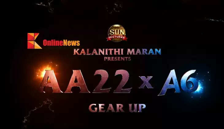 The biggest collaboration in Indian cinema - Allu Arjun, Atlee and Sun Pictures announce a new film together