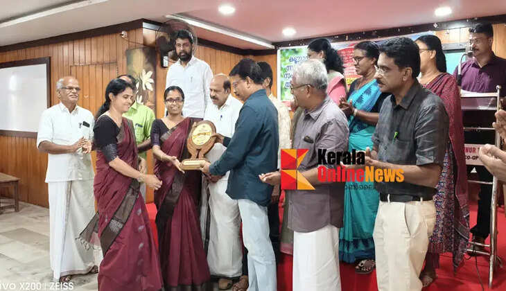 Edakkad Women's Cooperative Society tops in investment collection