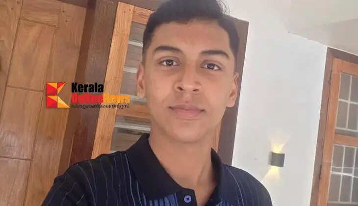 rayan