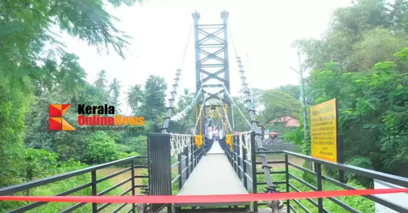 TrippalurShivaTemple