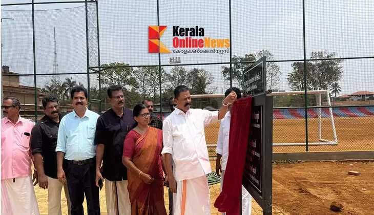 Shea Turf is being prepared in Anthoor Municipality; MLA MV Govindan inaugurated the construction work
