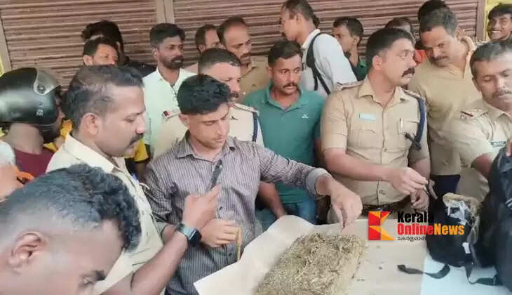 The traveler did not stop despite being signaled, and the police chased and arrested him; Pariyaram natives were caught with 3 kg of ganja in Payyannur, Kannur