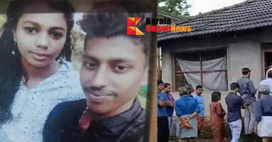 Two months into their marriage, the wife committed suicide within minutes after being terrified by the sight of her husband's body.