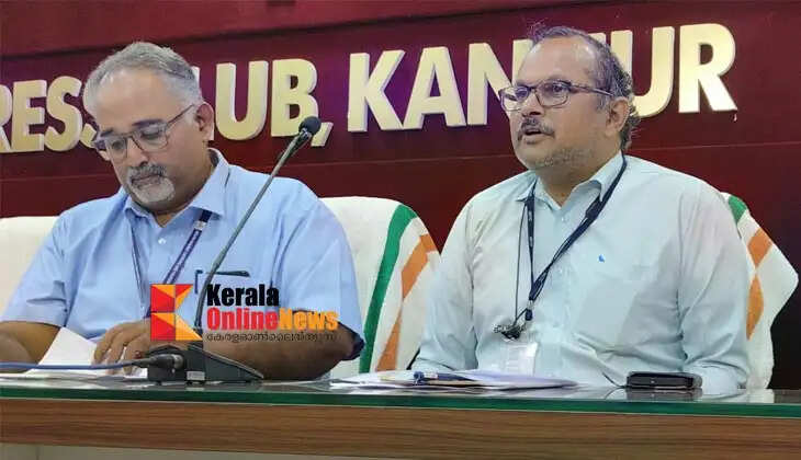 IRCTC to operate summer vacation tourist special train