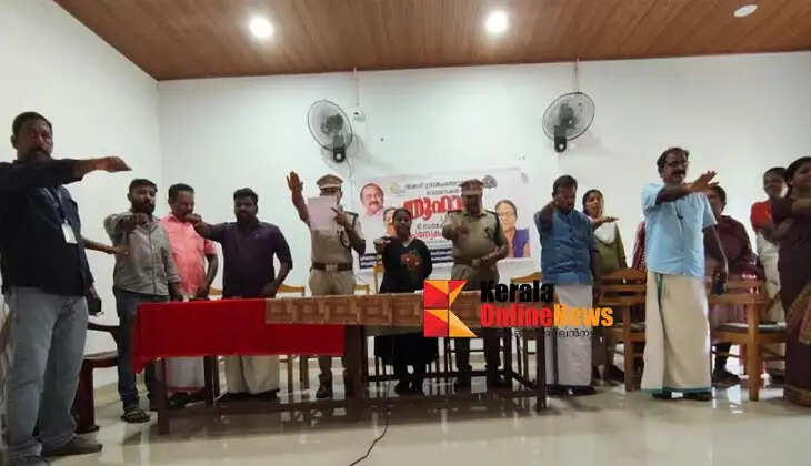 Thakazhi Grama Panchayat
