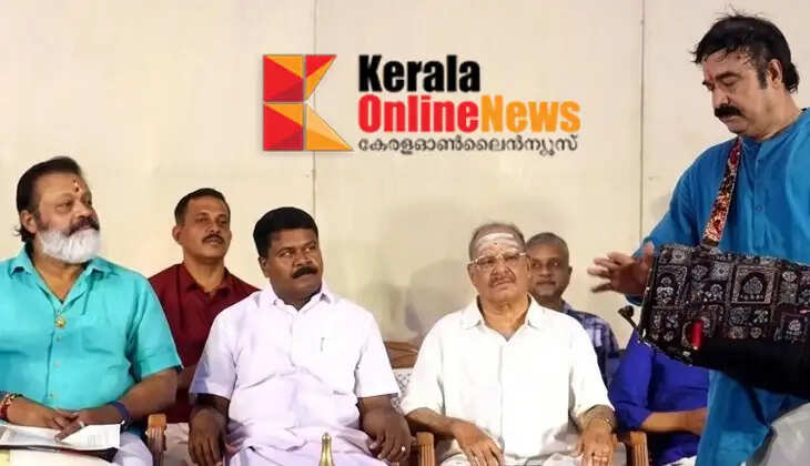 The soft voice of Kuzhalmandam Ramakrishnan in front of Sureshgopi at the Koovappadi Sri Maha Ganapathi Temple