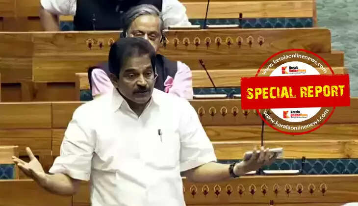 KC Venugopal