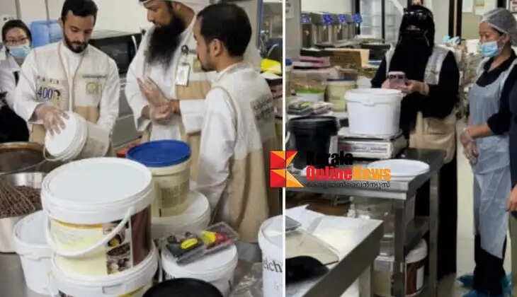 FOODCHECKKuwait