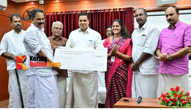 Cooperative Department distributes financial assistance to members of the Relief Fund in Kannur
