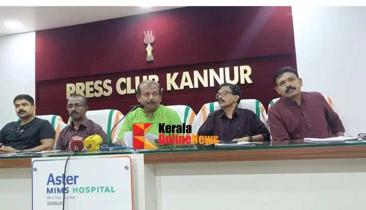 Golden Folk Award for environmental activist T.P. Padmanabhan Master